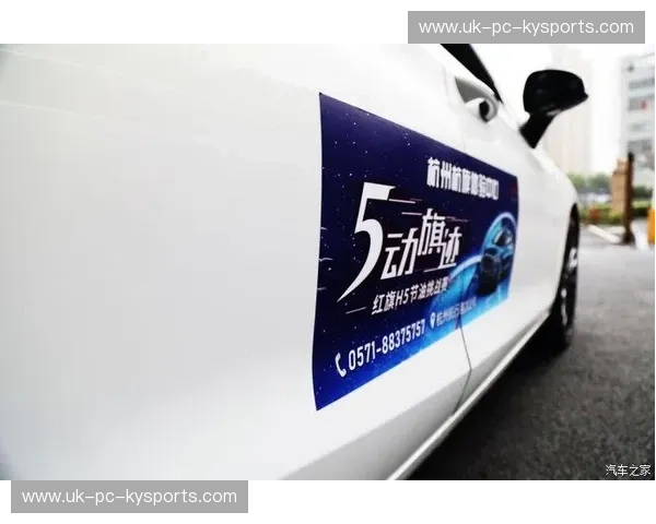 开云H5极速观看——畅享超清视觉体验,享受极致娱乐 开云H5极速观看——畅享超清视觉体验,享受极致娱乐